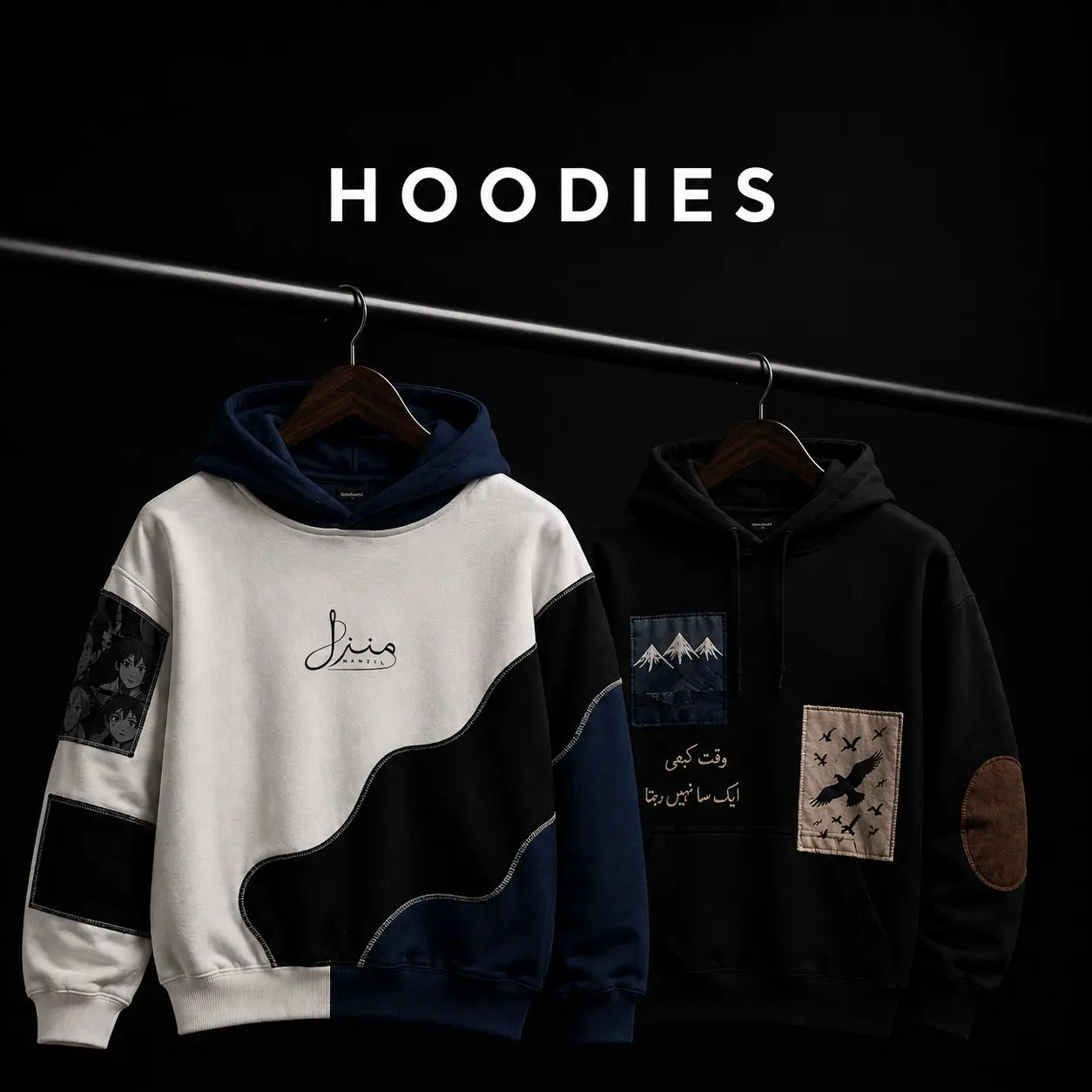 HOODIES